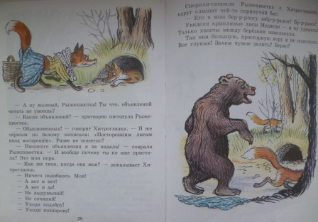Книги из библиотеки 6