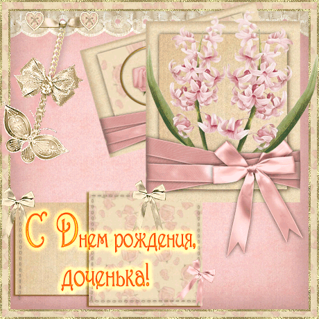 АНЮТЕ  14!!!!!!!!!!!!!