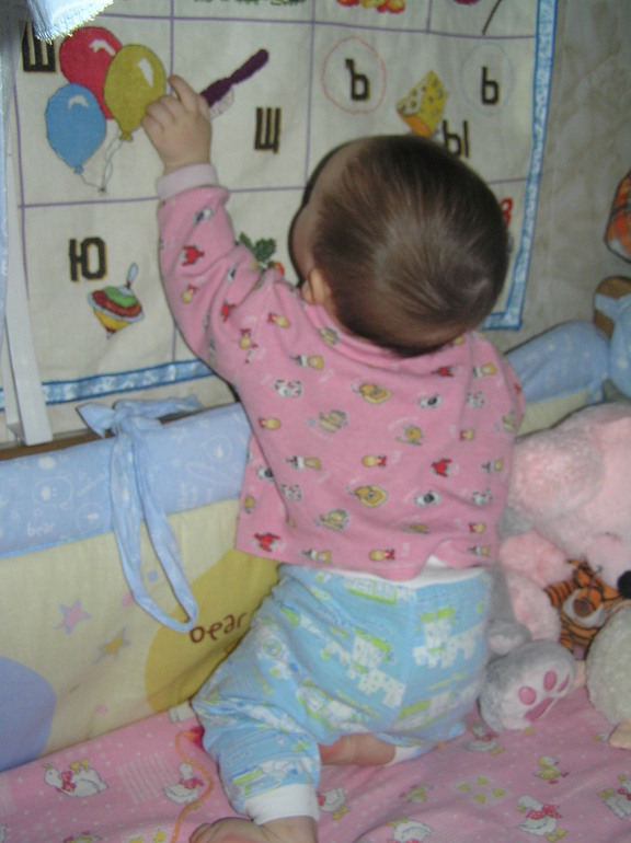 Зубы) и....