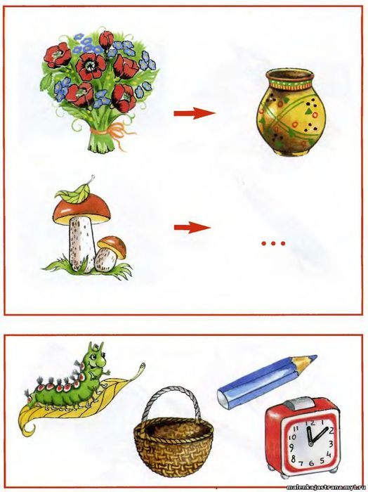 Опять логика!)))