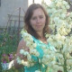 Алла