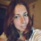 Марина