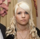 Ленусик