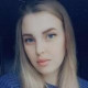 Татьяна Прилепская