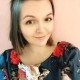 Елена Пономарёва