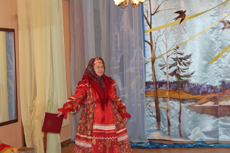 Праздник
