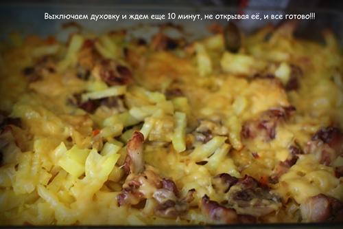Куриные бедрышки с персиками