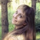 Анастасия