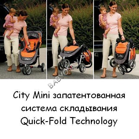 Сравнение: прогулочная коляска Baby Jogger City Mini и Прогулочная коляска Baby Jogger City Mini GT