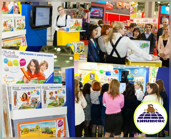 Презентация новинки от компании «Юнитойс Мск» на выставке «Детство 2014».
