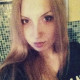 Марина