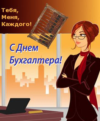 не ДО)))