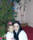 Кристина