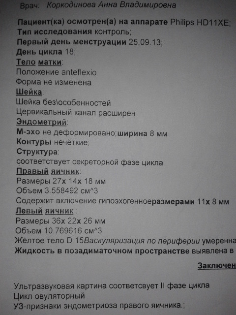 5e85e25e006144f4a2534accfff4e695.jpg