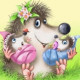 Катерина