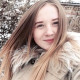 Лиза