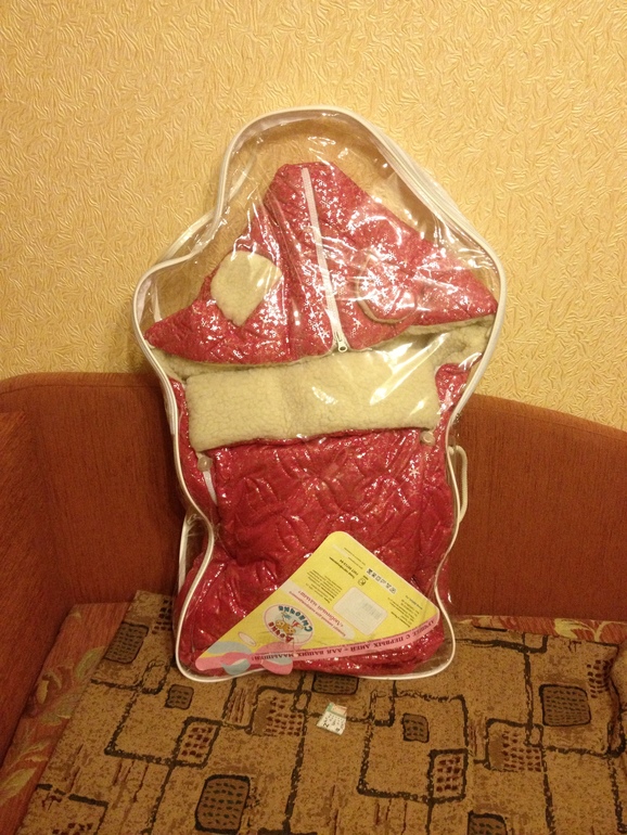 Продам 2 конверта на овчине
