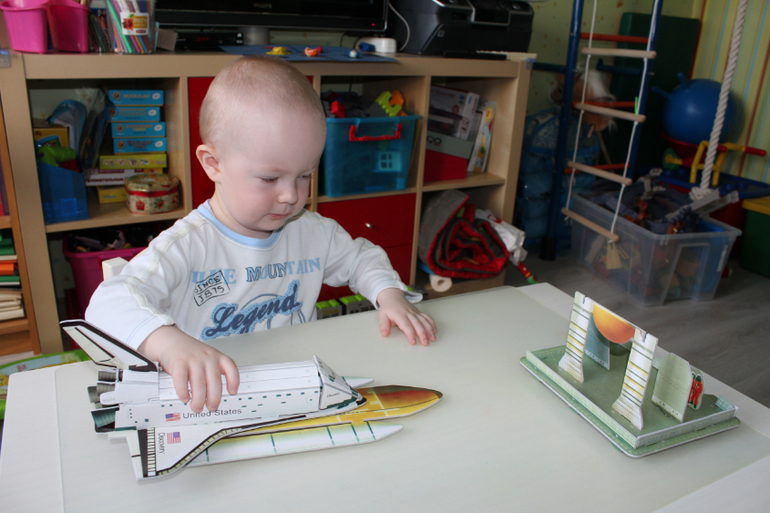 КОСМИЧЕСКОЕ ПУТЕШЕСТВИЕ