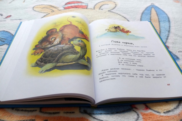 Наши медведи =)