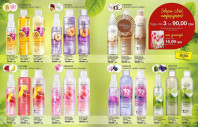 косметика avon