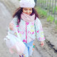 Makids Марьям Гасанова