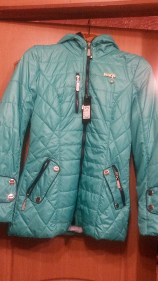 Куртка женская новая 46-48р