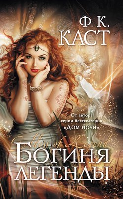 Книги,которые я рекомендую к прочтению (пост постоянно обновляется)