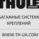 Влад
