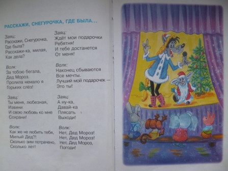 Книги из библиотеки 5