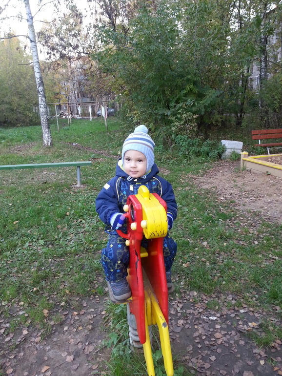 На лошадке