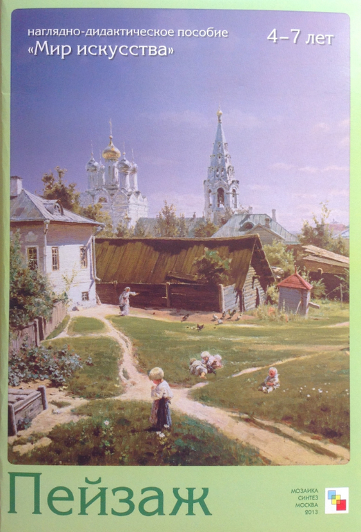 4d49cdebf0a7ebfade8286870619613b.jpg