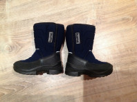 Сапожки Куома