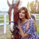 Алина Ушакова