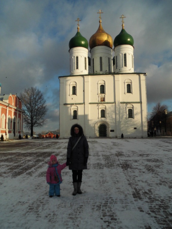 Коломна