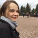 Оксана