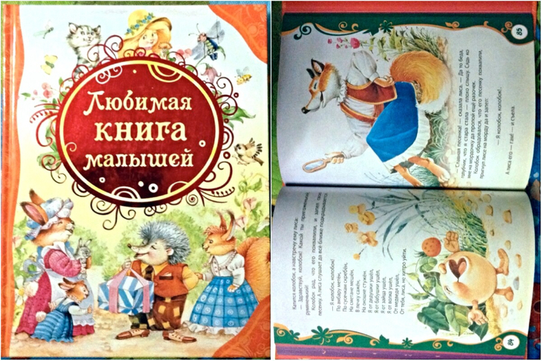 Книжки!)