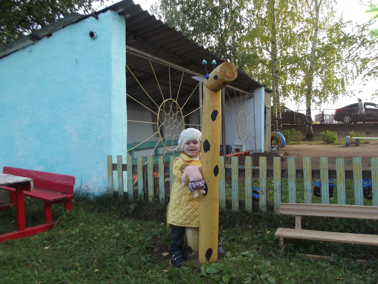 Тасек