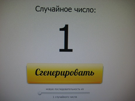 Хомяк делится)) Дополнен Разыгран!!