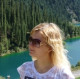 Надя