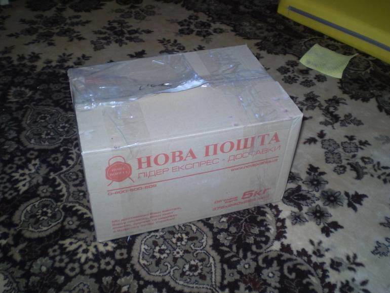 А  у  нас  опять  Новый  Год!!!!!!