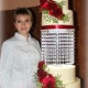 Маргарита Стрекозова