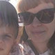 Екатерина Коломина