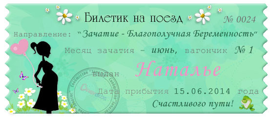 414a73b294e789eb135399c8181552cc.jpg