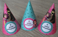 Бумажные наборы ручной работы для Вашего праздника