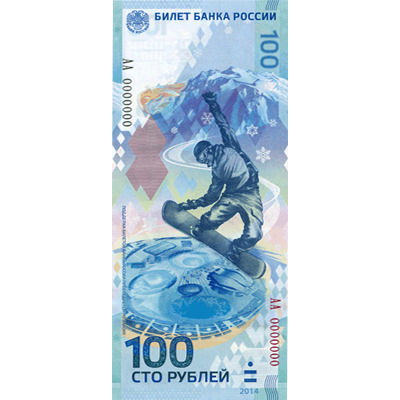 а вы видели?