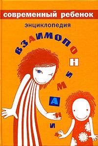 d077954a64f0416369f18f6fafda01c0.jpg