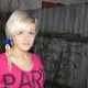 Oksana Нiкiшина