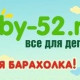 Портал-Для-Мам