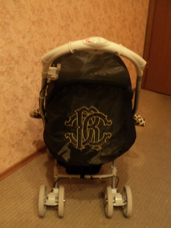 Наш новый