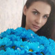 Рина